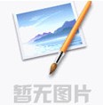 運動降壓，注意3個要點